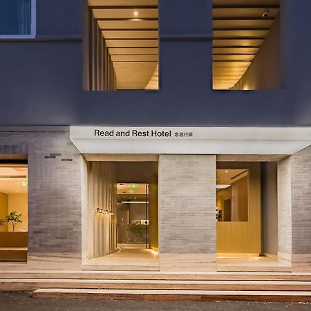 Read And Rest Hotel Peking Exterior foto