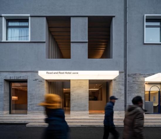 Read And Rest Hotel Peking Exterior foto