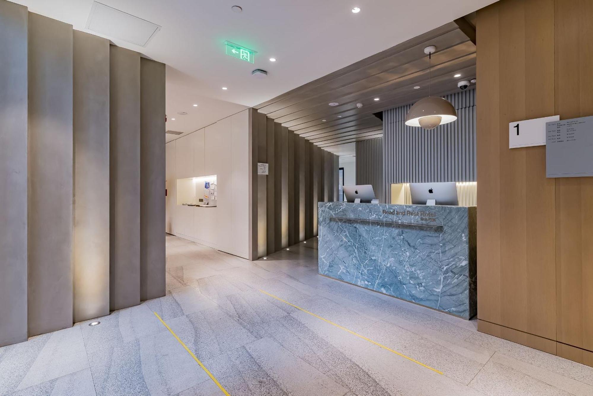 Read And Rest Hotel Peking Exterior foto