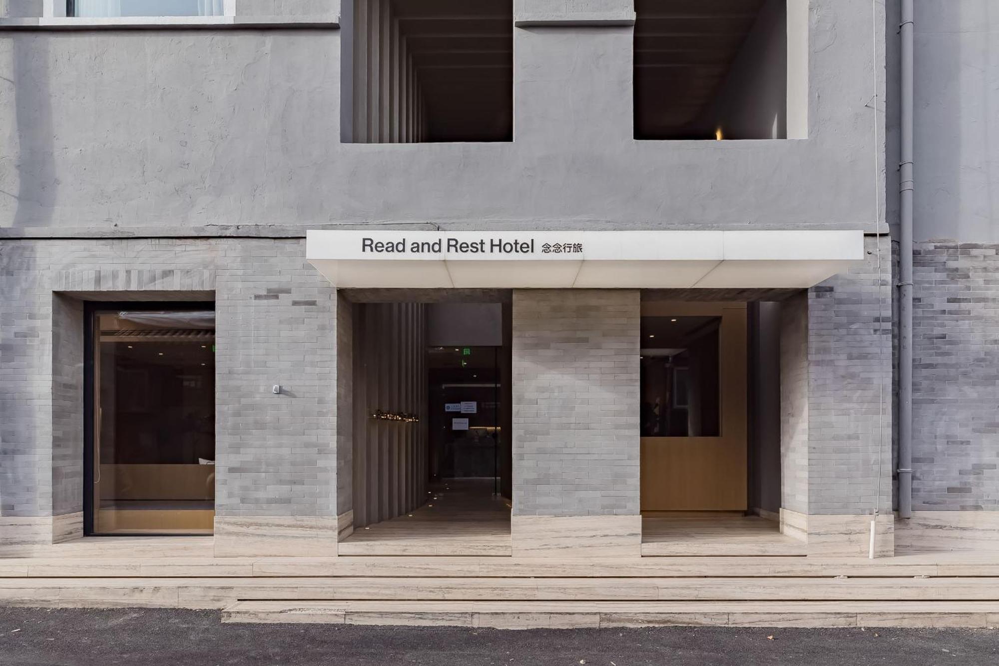 Read And Rest Hotel Peking Exterior foto